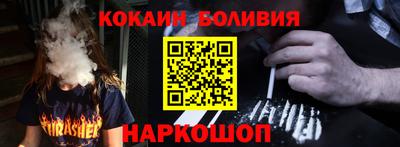 бутират Донской
