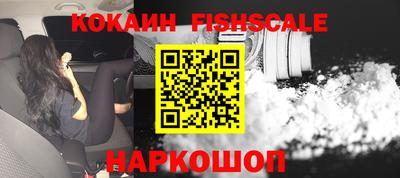 бутират Донской