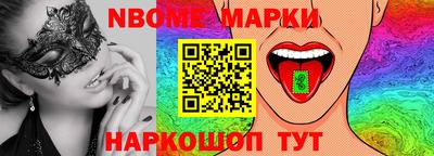 а пвп мука Дубна