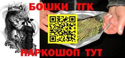 бутират Донской