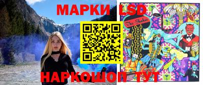 бутират Донской