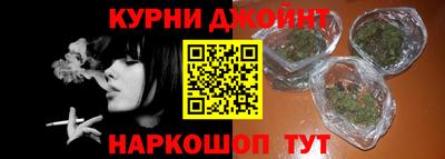 бутират Донской