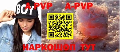 бутират Донской