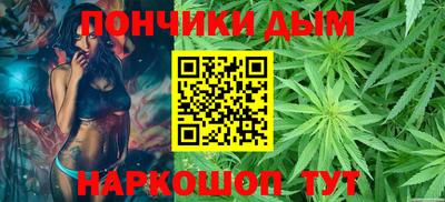 а пвп мука Дубна