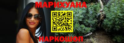 бутират Донской