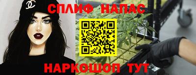 а пвп мука Дубна