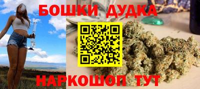 а пвп мука Дубна