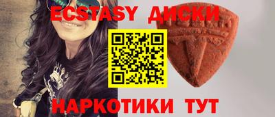 а пвп мука Дубна