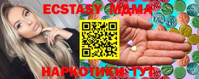 бутират Донской