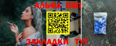 бутират Донской