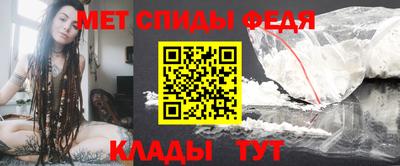 сатива Донецк