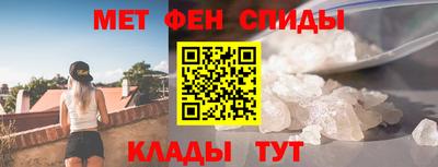 бутират Донской