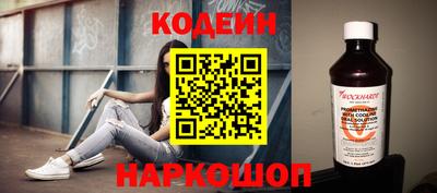 бутират Донской