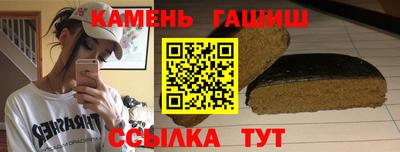 а пвп мука Дубна