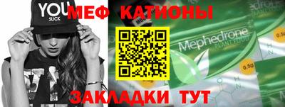 а пвп мука Дубна