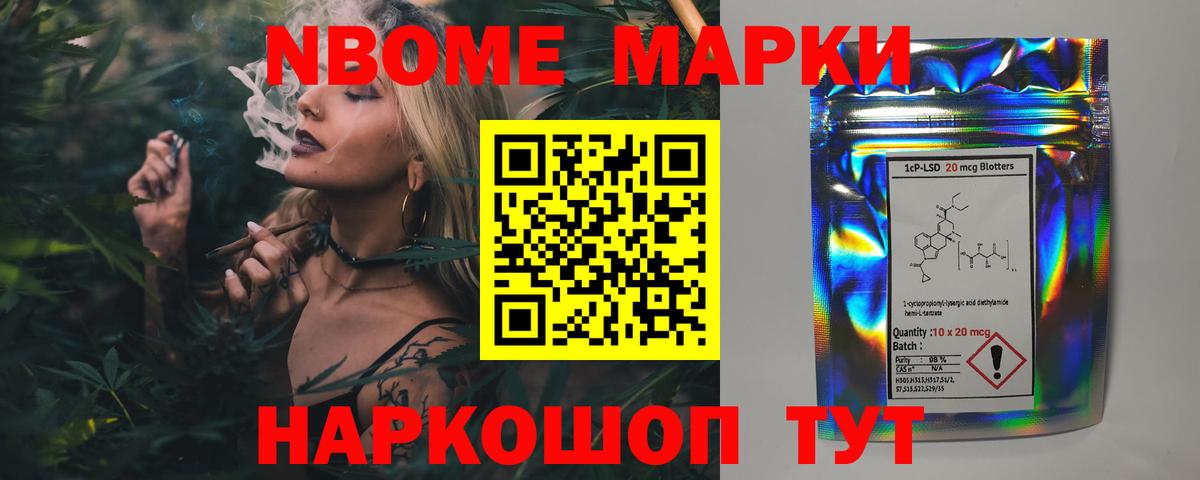 Лсд 25 экстази  Вход с VPN  ЛСД экстази ecstasy  Вольск  LSD-25 экстази кислота 